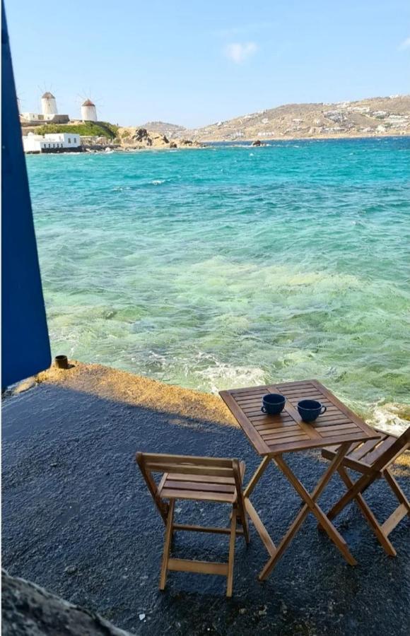 Thalassophile Deep Blue, Little Venice Apartment *
